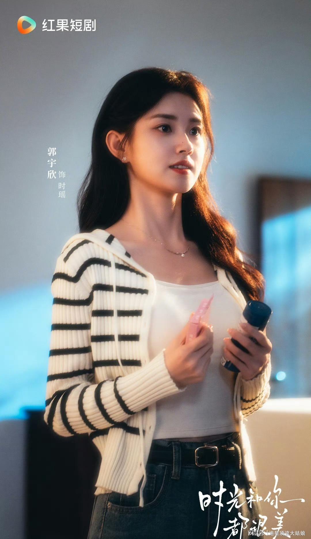 给近期热播短剧排名,少夫人来自东北2第3,砚知山河意第9 给近期热播短剧排名,少夫人来自东北2第3,砚知山河意第9