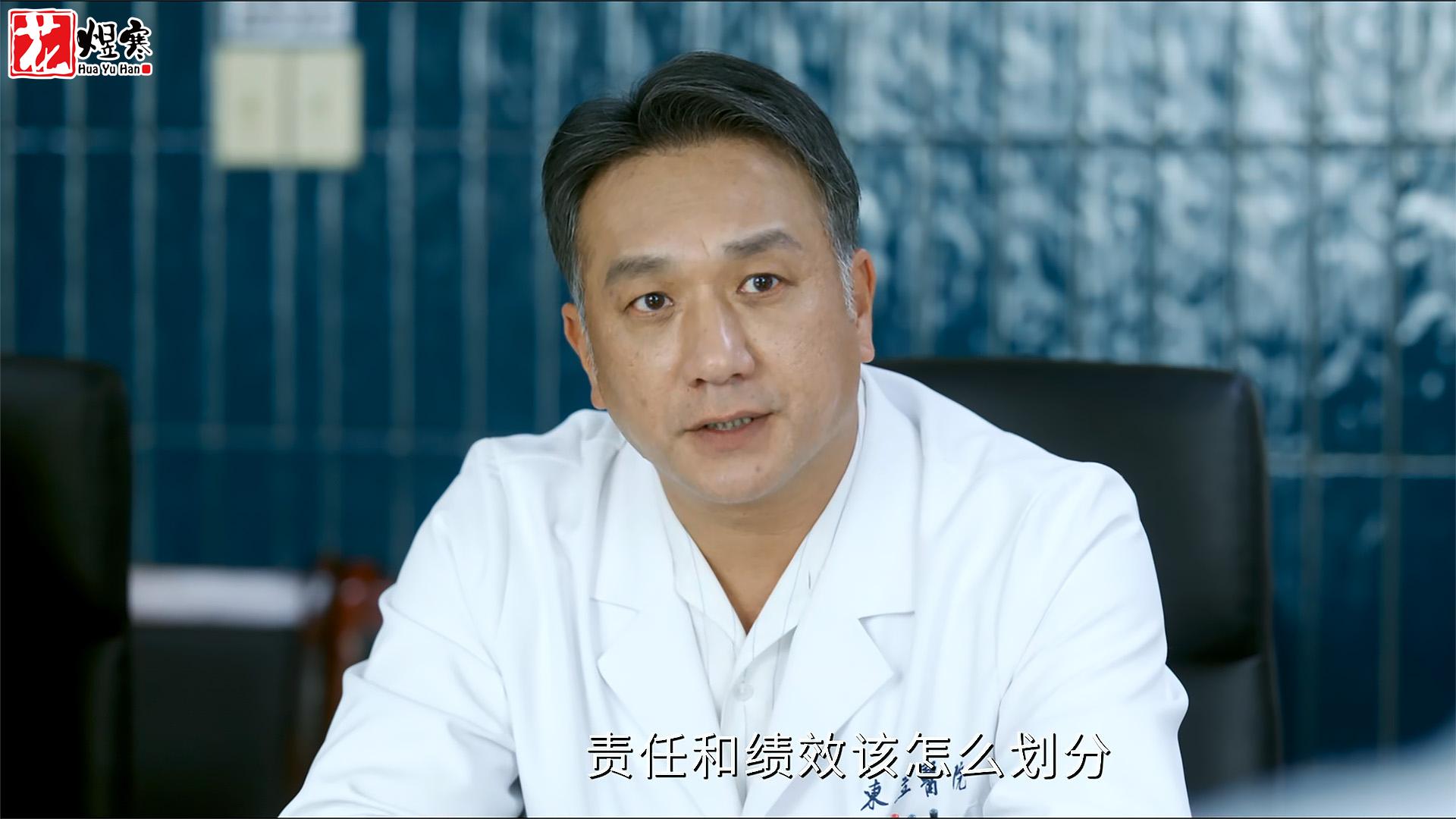 《问心2》这才叫演技,黄觉的“职场老油条”,没有任何情绪波动 《问心2》这才叫演技,黄觉的“职场老油条”,没有任何情绪波动