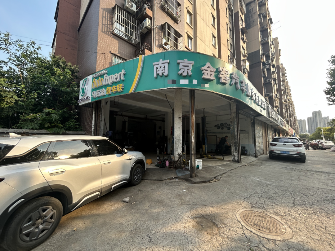 修了30年车,他们最后败给了新能源
