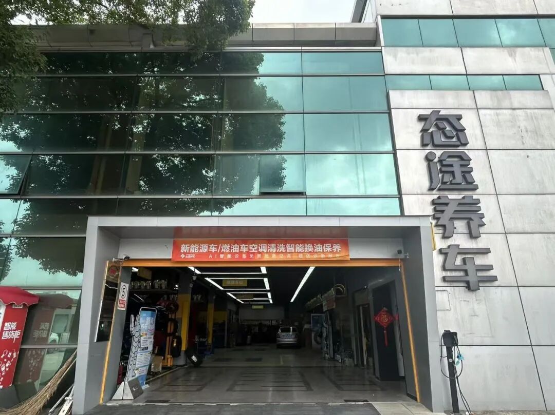 修了30年车，他们最后败给了新能源 