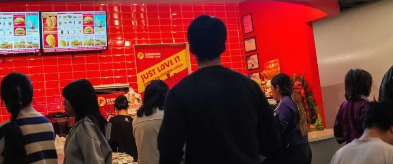 四年闭店1.5万家,温州富豪携初代“万店之王”冲刺上市
