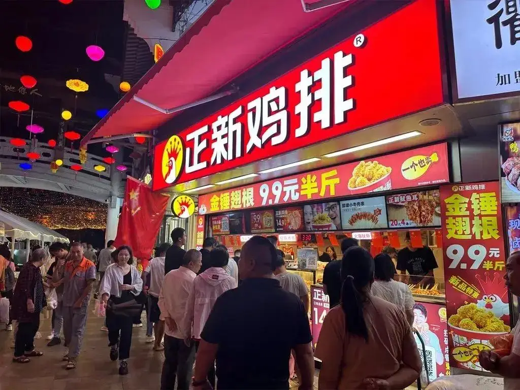 四年闭店1.5万家，温州富豪携初代“万店之王”冲刺上市