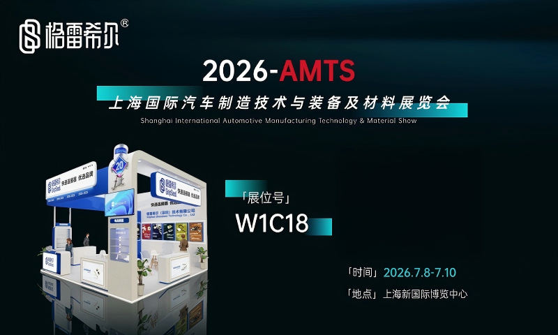 1782098799873602.png 图片1.png