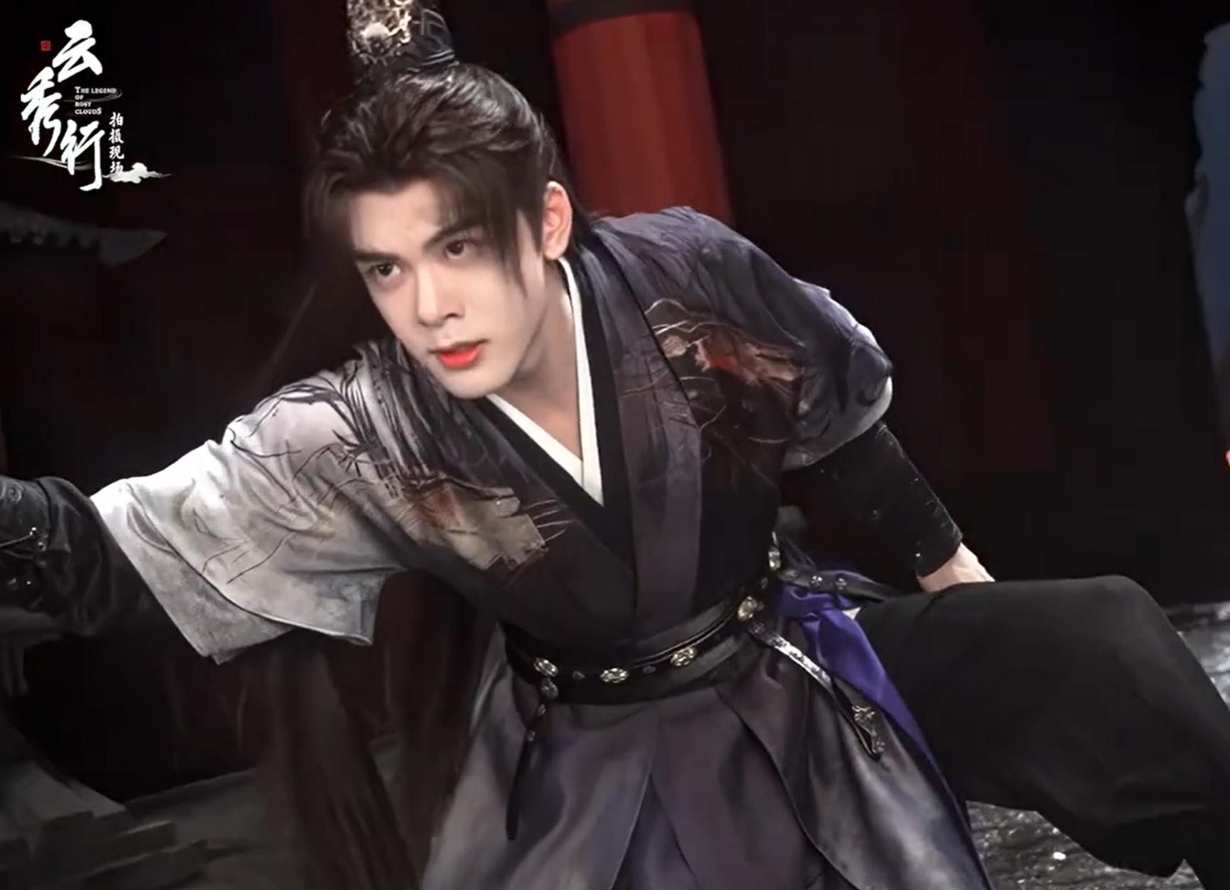 《云秀行》首播上线6美男,曾舜晞但凡拉胯点,都压不住帅气男配 《云秀行》首播上线6美男,曾舜晞但凡拉胯点,都压不住帅气男配