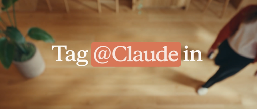 刚刚，Claude进入美国版飞书，成了我的AI新同事  