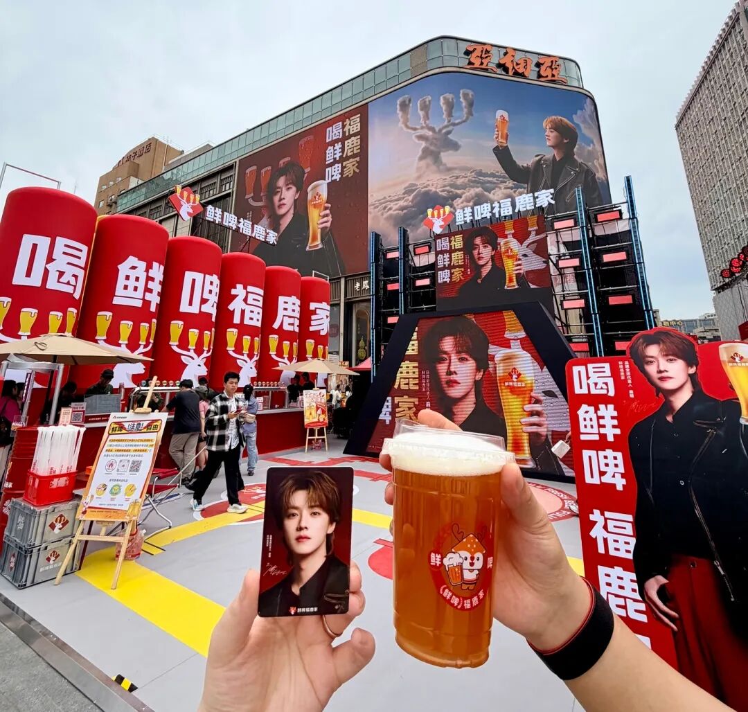 胖东来转线上VS鲜啤店猛扩张,精酿步入岔路口