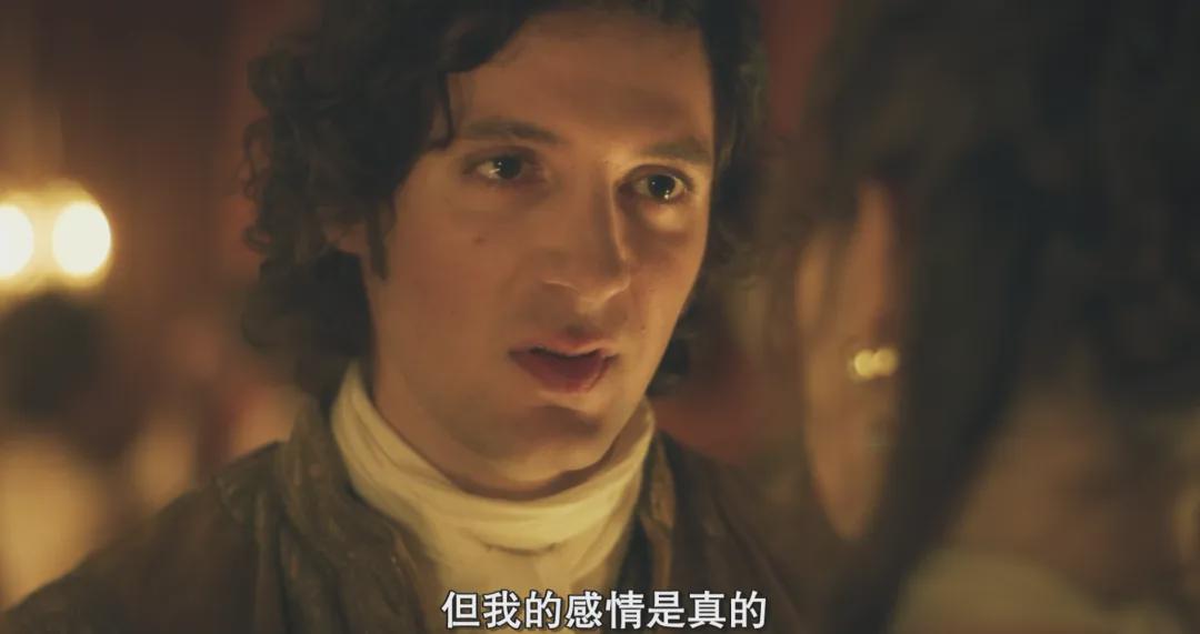 不愧是HBO,这部成人新剧太生猛了 不愧是HBO,这部成人新剧太生猛了