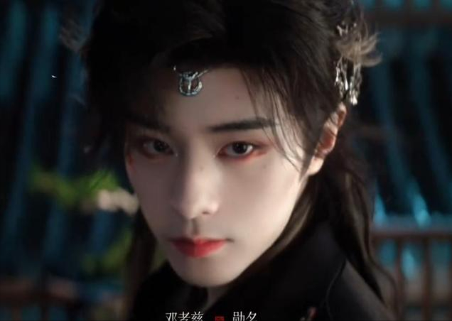 《云秀行》首播上线6美男,曾舜晞但凡拉胯点,都压不住帅气男配 《云秀行》首播上线6美男,曾舜晞但凡拉胯点,都压不住帅气男配