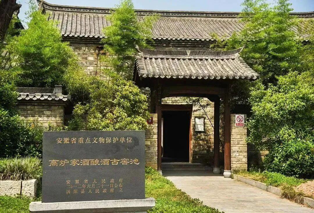 高炉家二度“上架”,白衣骑士为何迟迟不来?