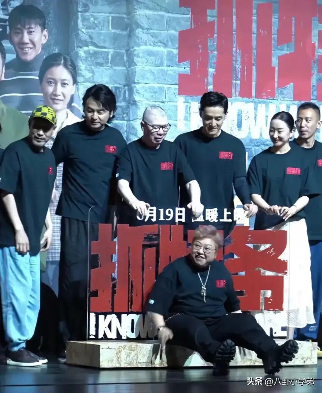 冯小刚该恨死韩红了