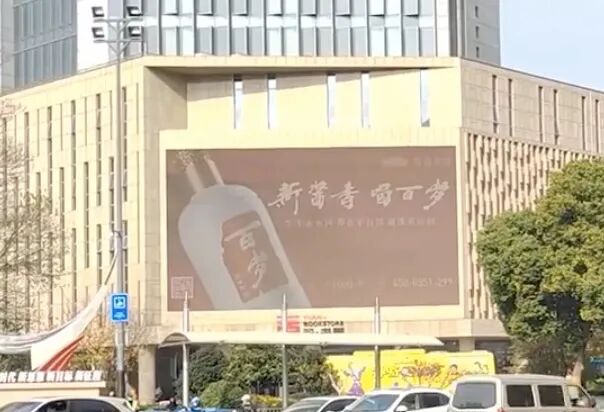高炉家二度“上架”,白衣骑士为何迟迟不来?