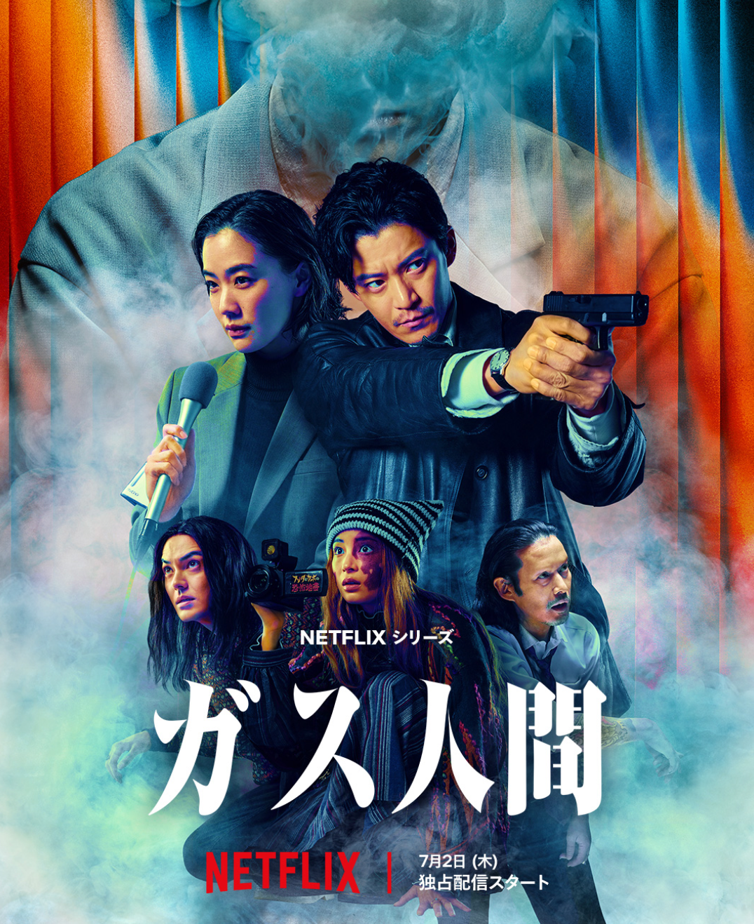 Netflix的五部重头戏，全都要来了！ 