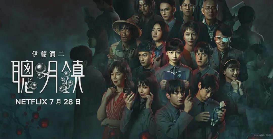 Netflix的五部重头戏，全都要来了！