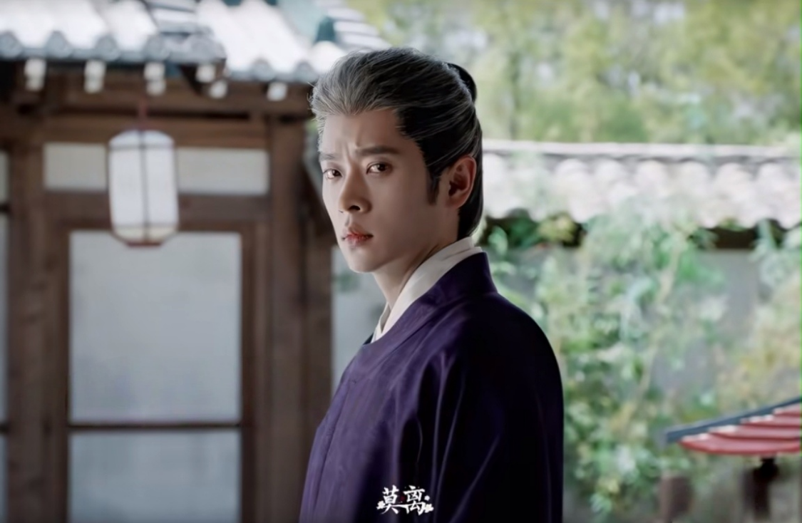 《莫离》和离?叶璃独返离山,墨修尧得知真相一夜白头 《莫离》和离?叶璃独返离山,墨修尧得知真相一夜白头