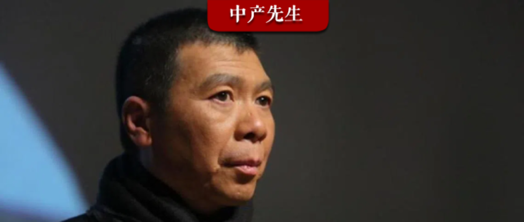谁在嘲笑冯小刚？ 