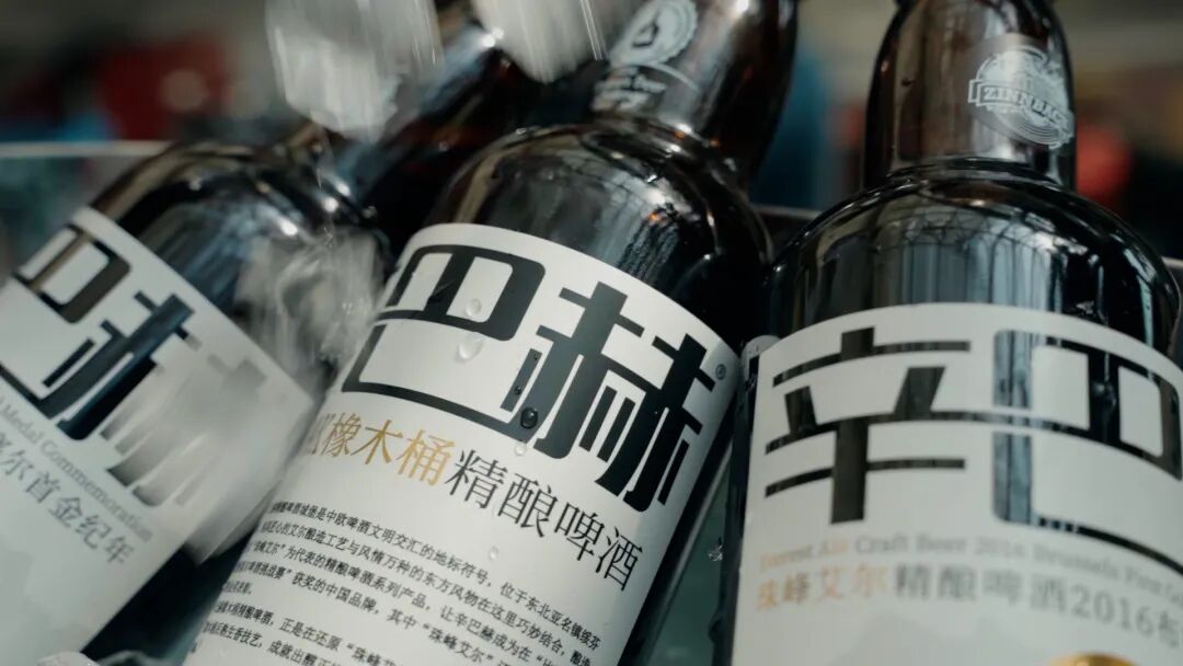 胖东来转线上VS鲜啤店猛扩张,精酿步入岔路口