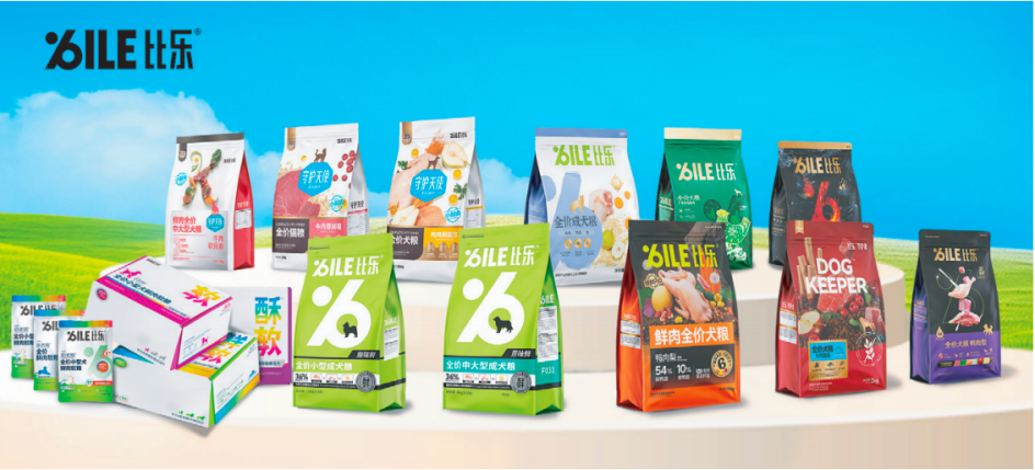 宠物零食越卖越亏，“毛孩子”拽不动福贝宠物？