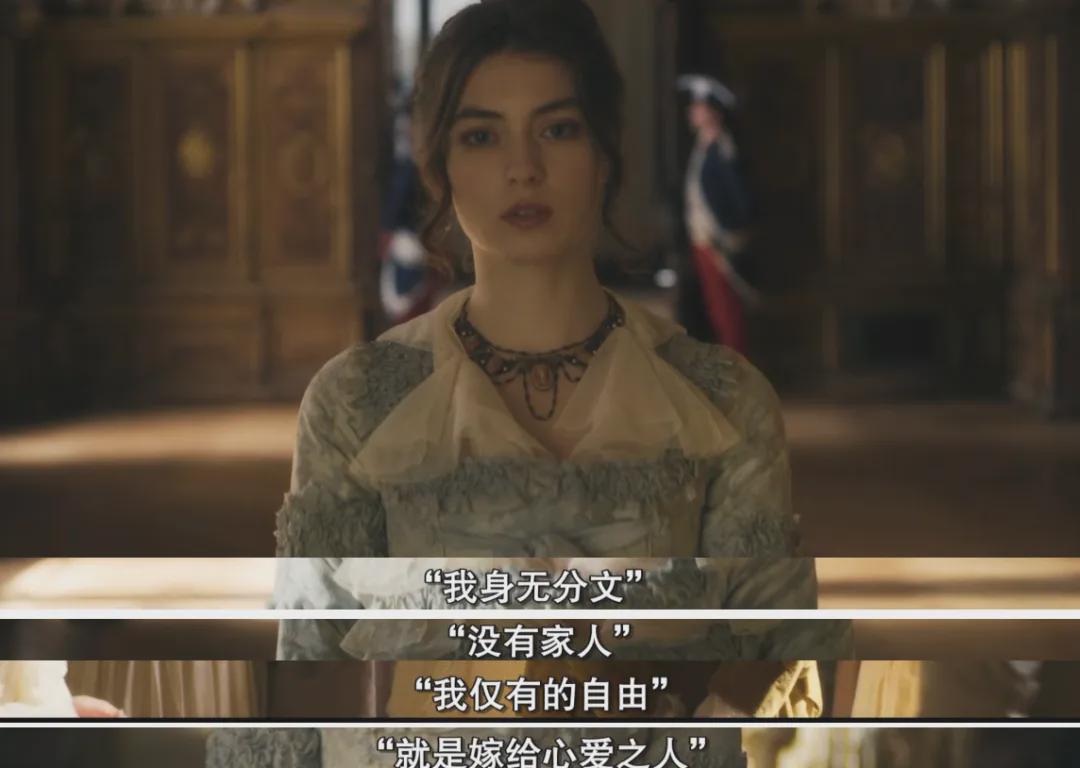 不愧是HBO,这部成人新剧太生猛了 不愧是HBO,这部成人新剧太生猛了