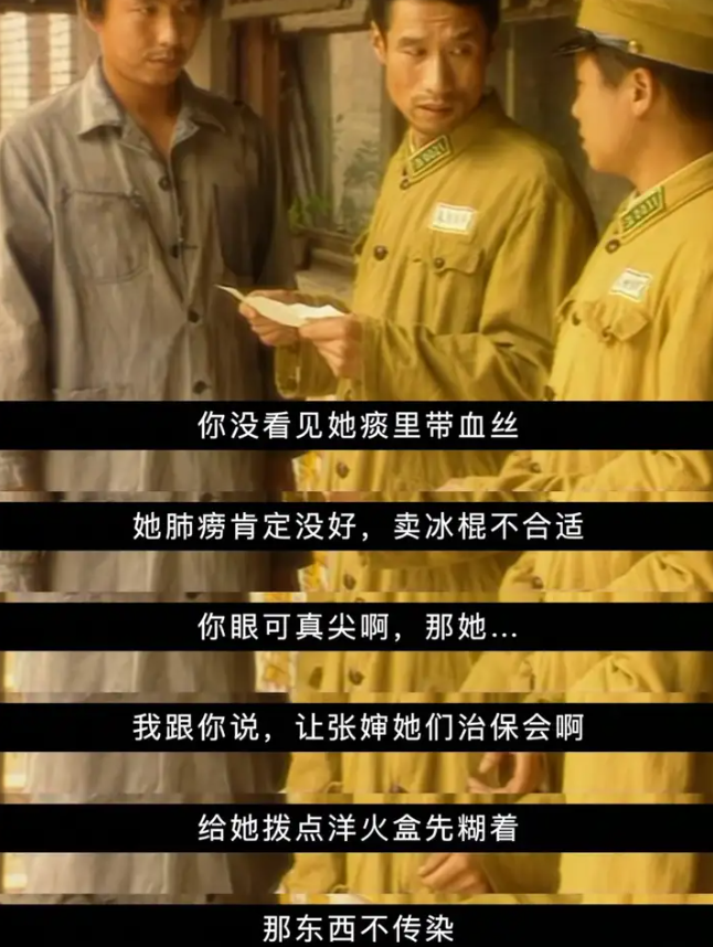 全行业出清：他们终于把自己玩死了