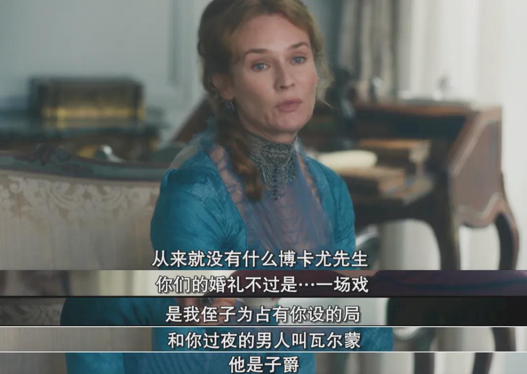 不愧是HBO,这部成人新剧太生猛了 不愧是HBO,这部成人新剧太生猛了