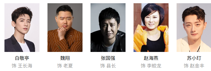 神仙打架!暑期档一口气放出14部王炸新片! 神仙打架!暑期档一口气放出14部王炸新片!