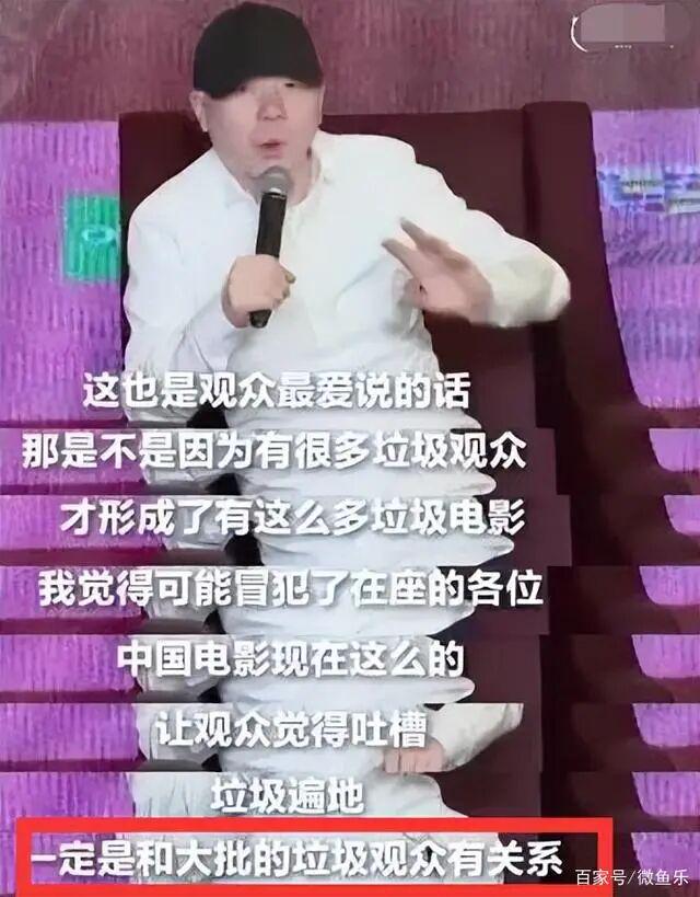 冯小刚该恨死韩红了