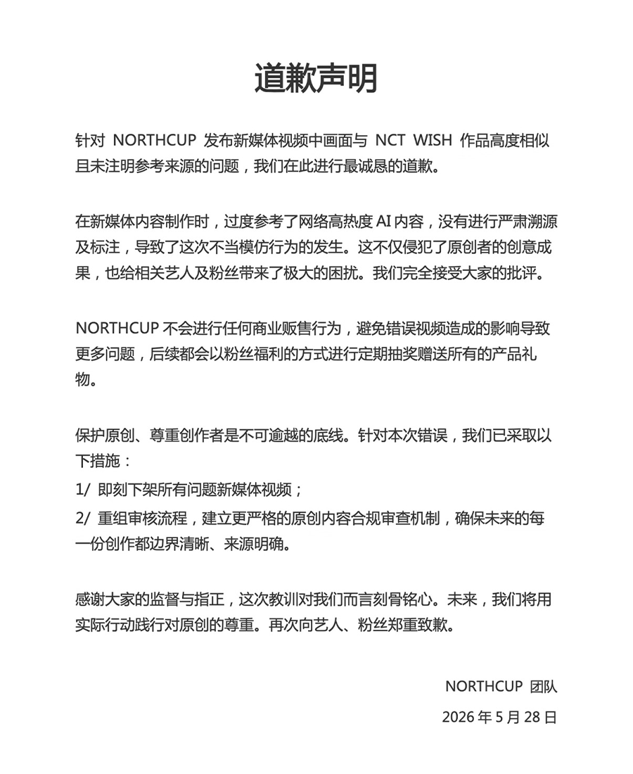 AI越高效,审美越重要