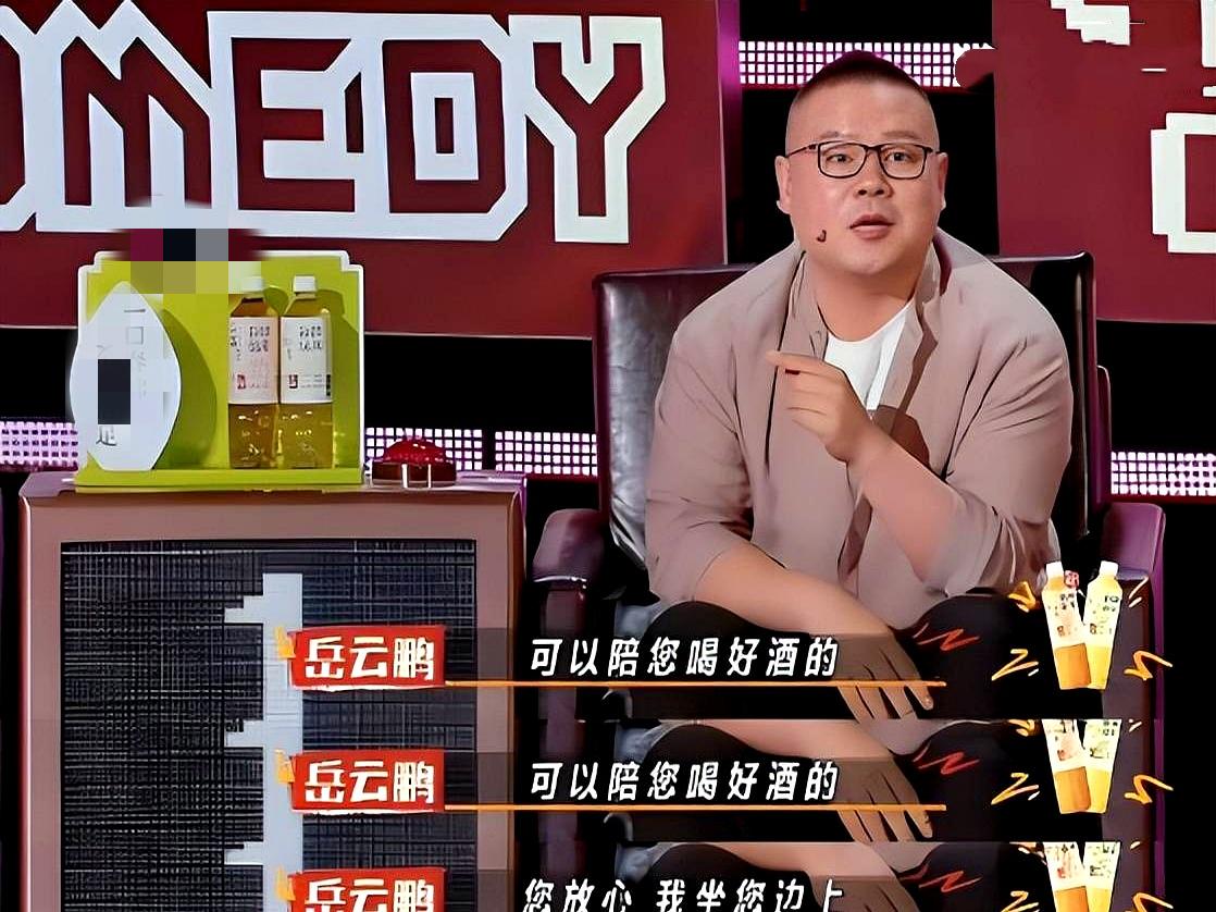 陪睡陪玩只是皮毛，继杨玉梅后，向佐再曝潜规则，关晓彤都遭了殃