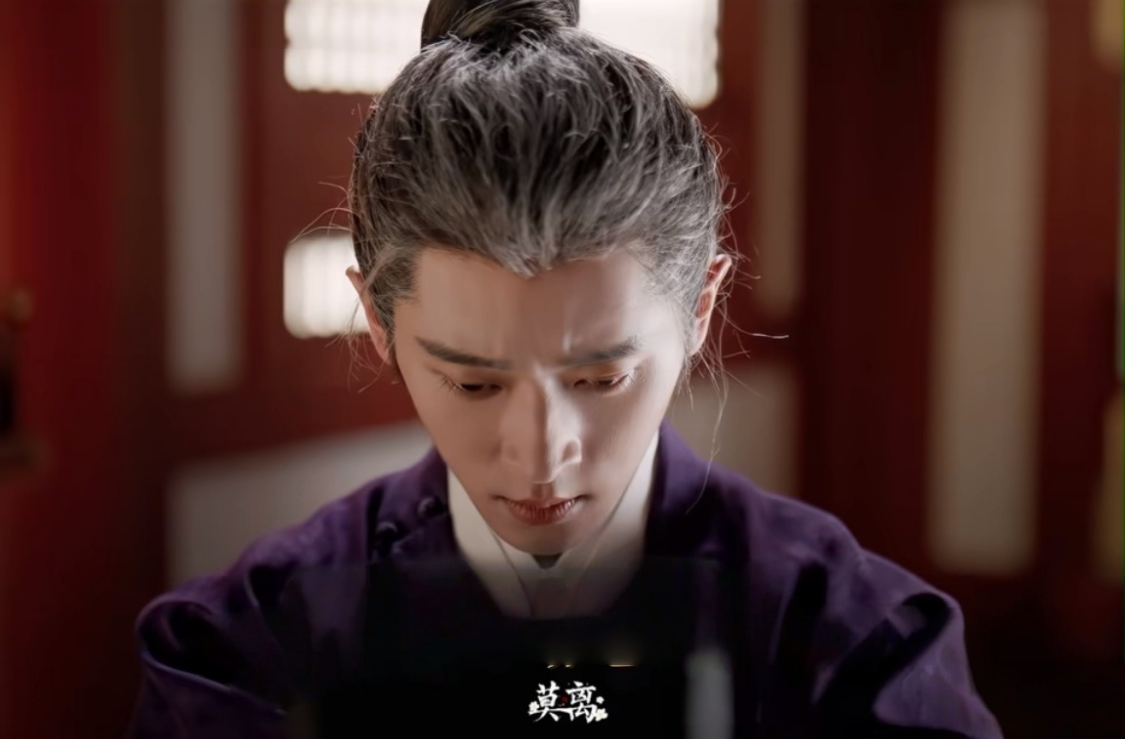 《莫离》和离?叶璃独返离山,墨修尧得知真相一夜白头 《莫离》和离?叶璃独返离山,墨修尧得知真相一夜白头