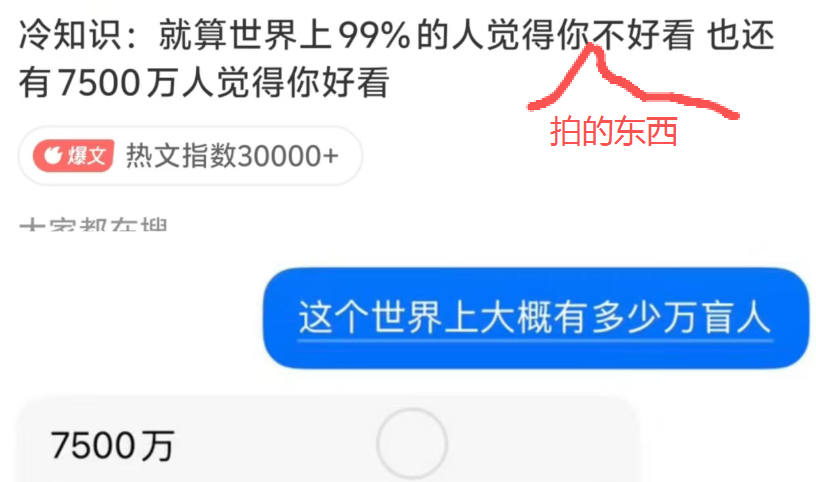 全行业出清：他们终于把自己玩死了