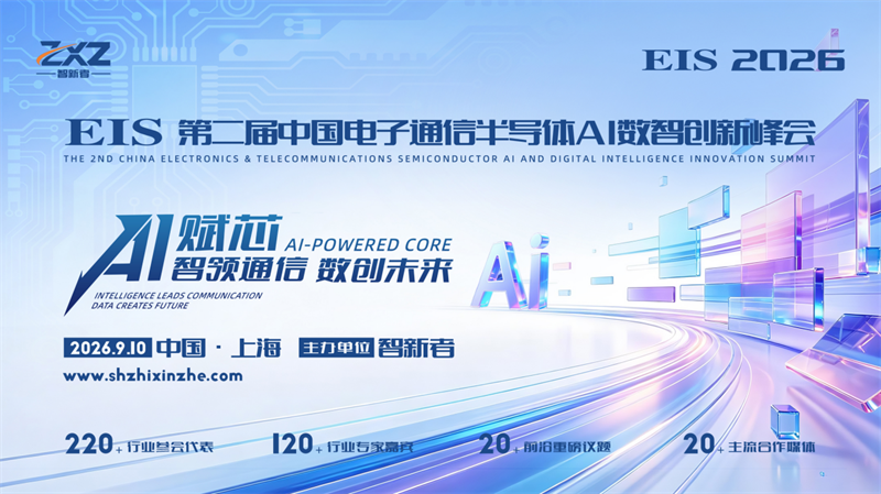 1782195255394209.png 图片8.png