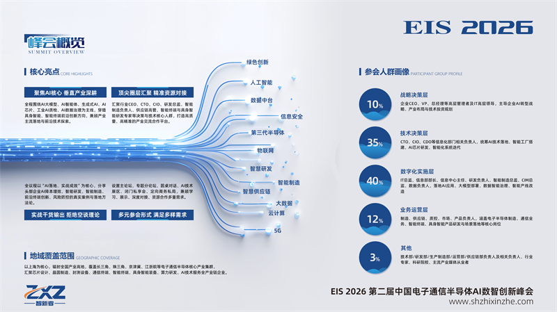 1782195308954268.png 图片9.png
