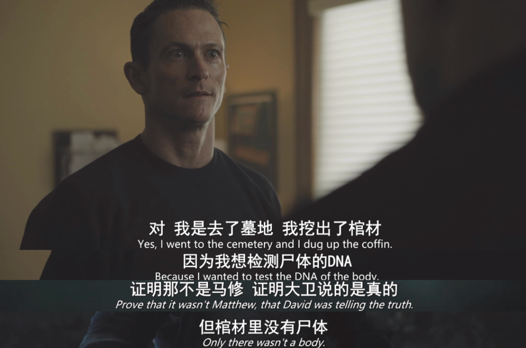 一次性刷完全集,Netflix新剧太上头了 一次性刷完全集,Netflix新剧太上头了