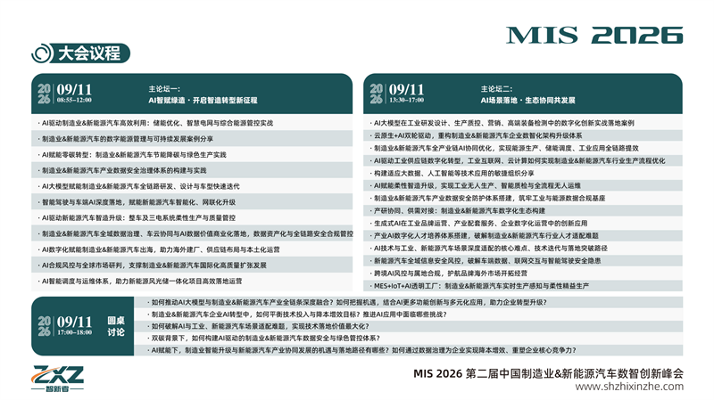 1782195713172553.png 图片3.png