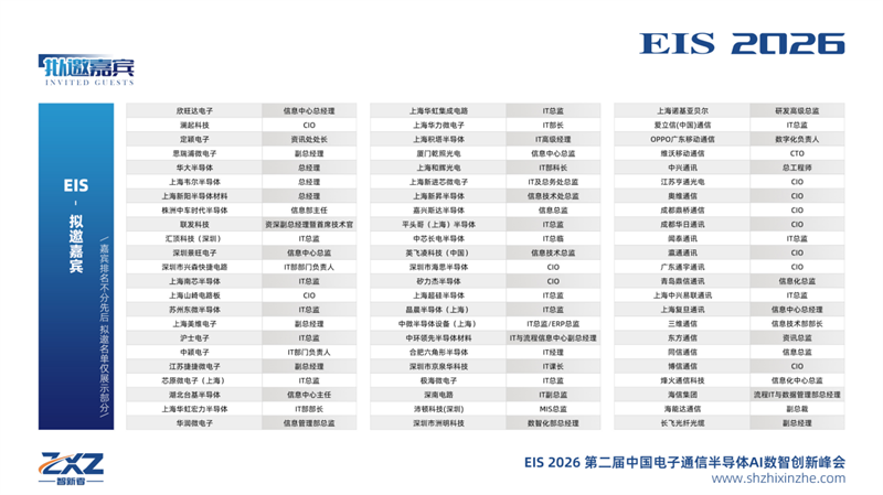 1782195409731360.png 图片14.png