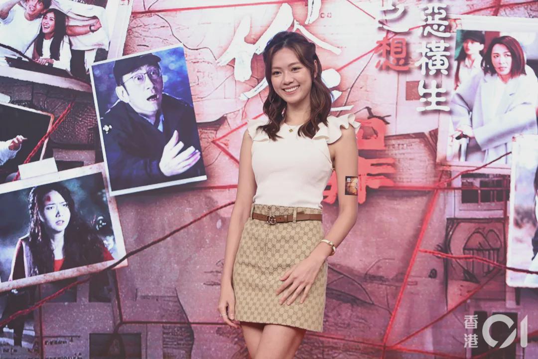 游嘉欣傳拒交社交平台帳號密碼被雪藏:呢個決定我唔知 游嘉欣傳拒交社交平台帳號密碼被雪藏:呢個決定我唔知