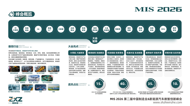 1782195702520477.png 图片2.png