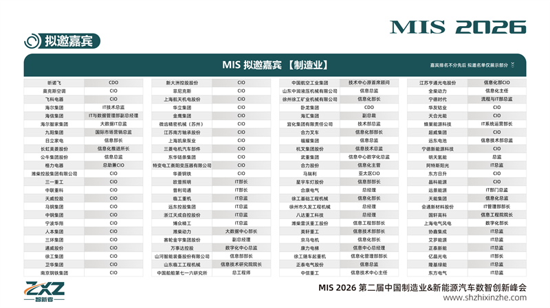1782195732590645.png 图片5.png