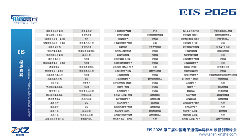 1782195399971542.png 图片13.png