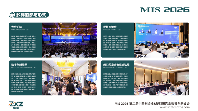 1782195719819698.png 图片4.png