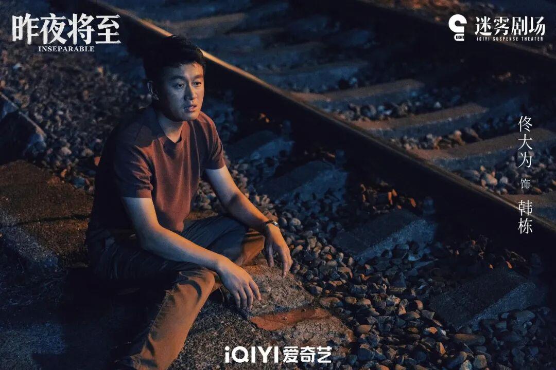 剧集暑期档没有“爆款公式”,但有了更多“解题思路” 剧集暑期档没有“爆款公式”,但有了更多“解题思路”