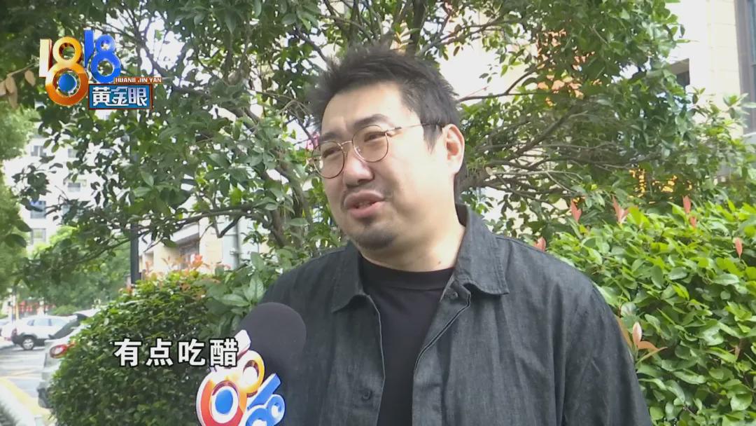 救命,这国产剧太装了,居然还热播第一? 救命,这国产剧太装了,居然还热播第一?