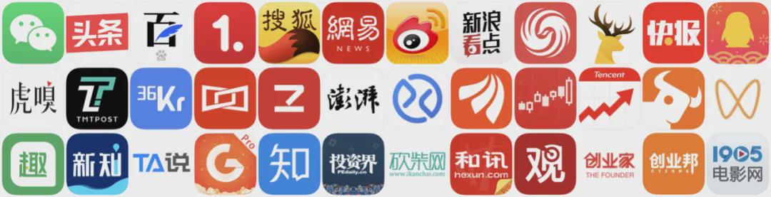 剧集暑期档没有“爆款公式”,但有了更多“解题思路” 剧集暑期档没有“爆款公式”,但有了更多“解题思路”