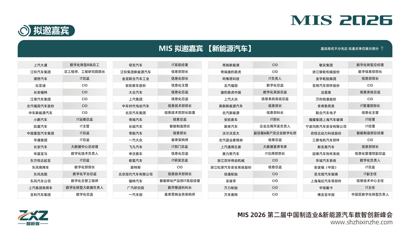 1782195743562813.png 图片6.png