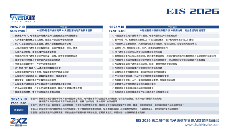 1782195373757701.png 图片12.png