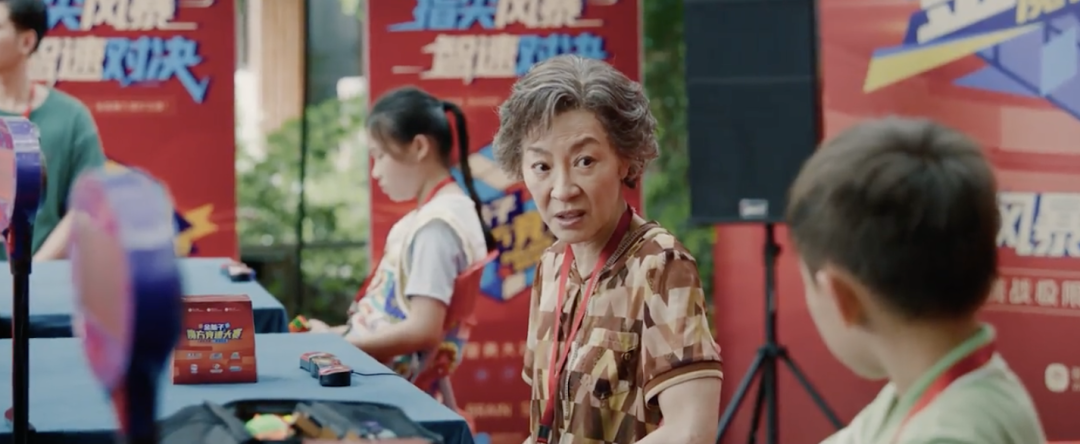 这部电影,想带我妈一起看 这部电影,想带我妈一起看