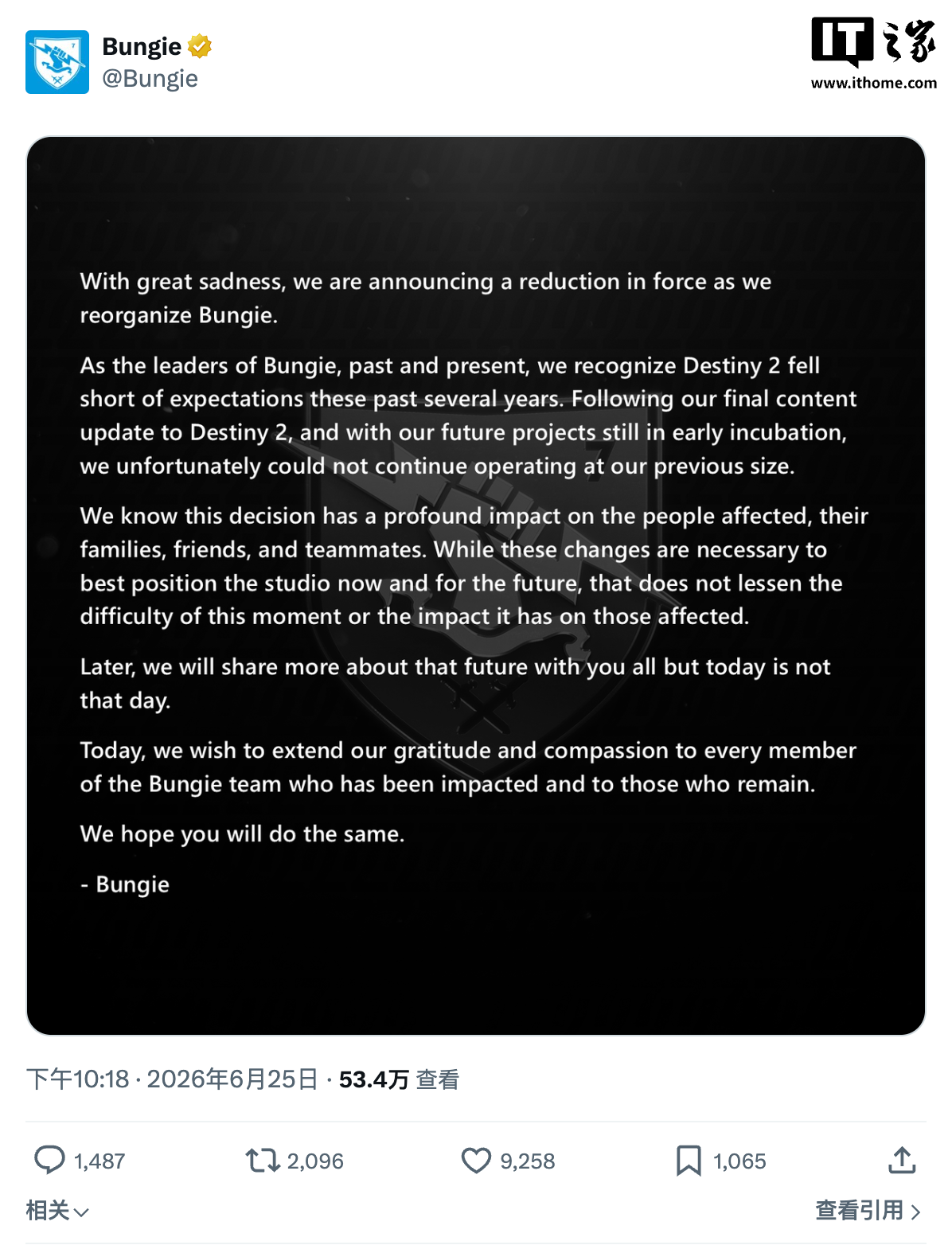 《命运 2》停更后 Bungie 启动新一轮裁员,索尼高管称这次是“大规模”