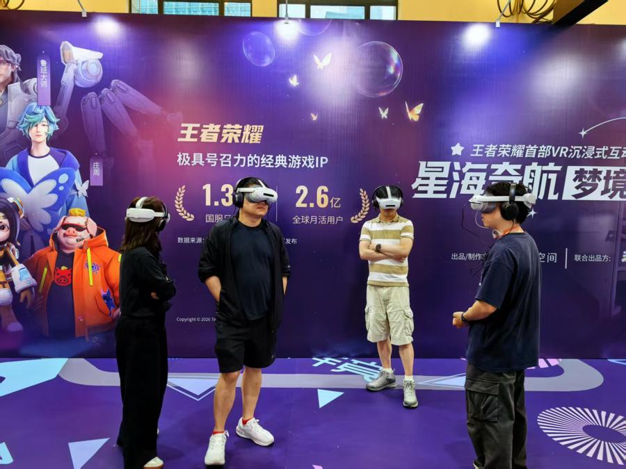 上海搭台，为新人新剧新业态预约未来
