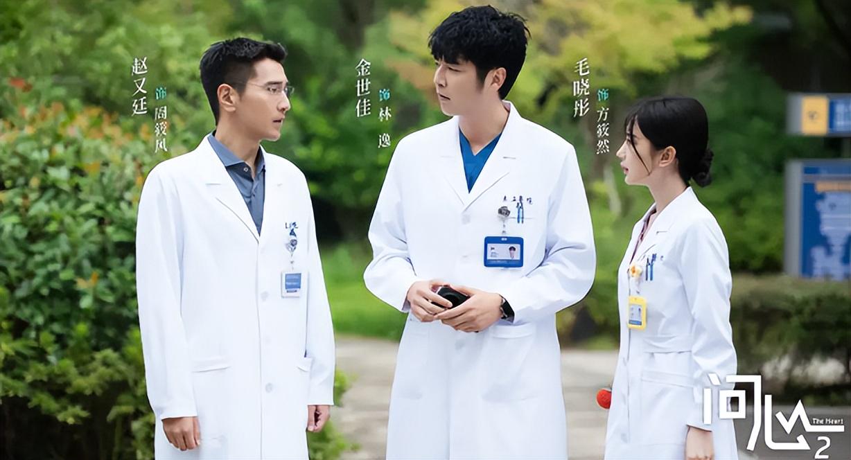 女演员千万别整容，看《问心2》毛晓彤与张佳宁同框，对比很惨烈