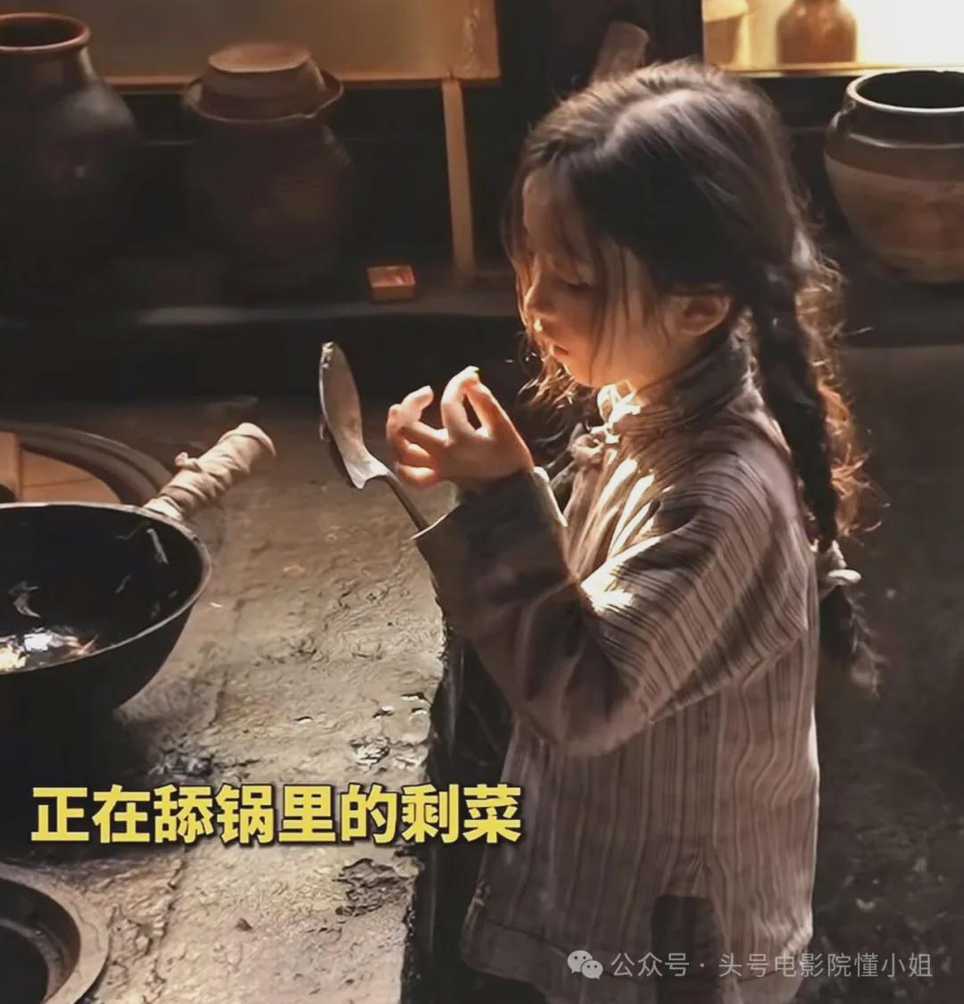 冯小刚《抓特务》后劲太大，删减了什么内容？全放出来至少9分